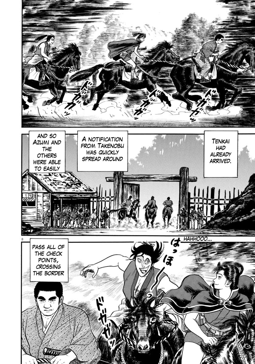 Azumi Chapter 271 page 8 - Chapter 271: Speaking Out