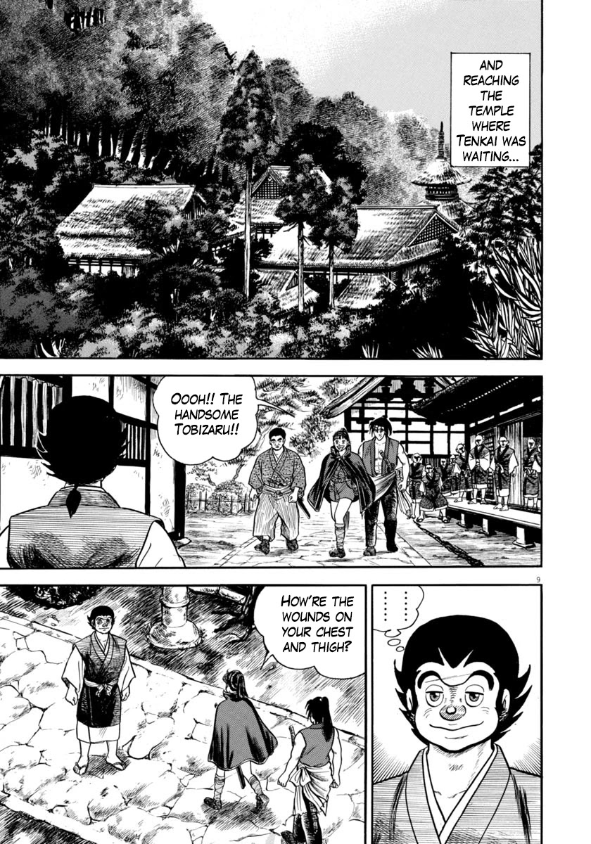 Azumi Chapter 271 page 9 - Chapter 271: Speaking Out