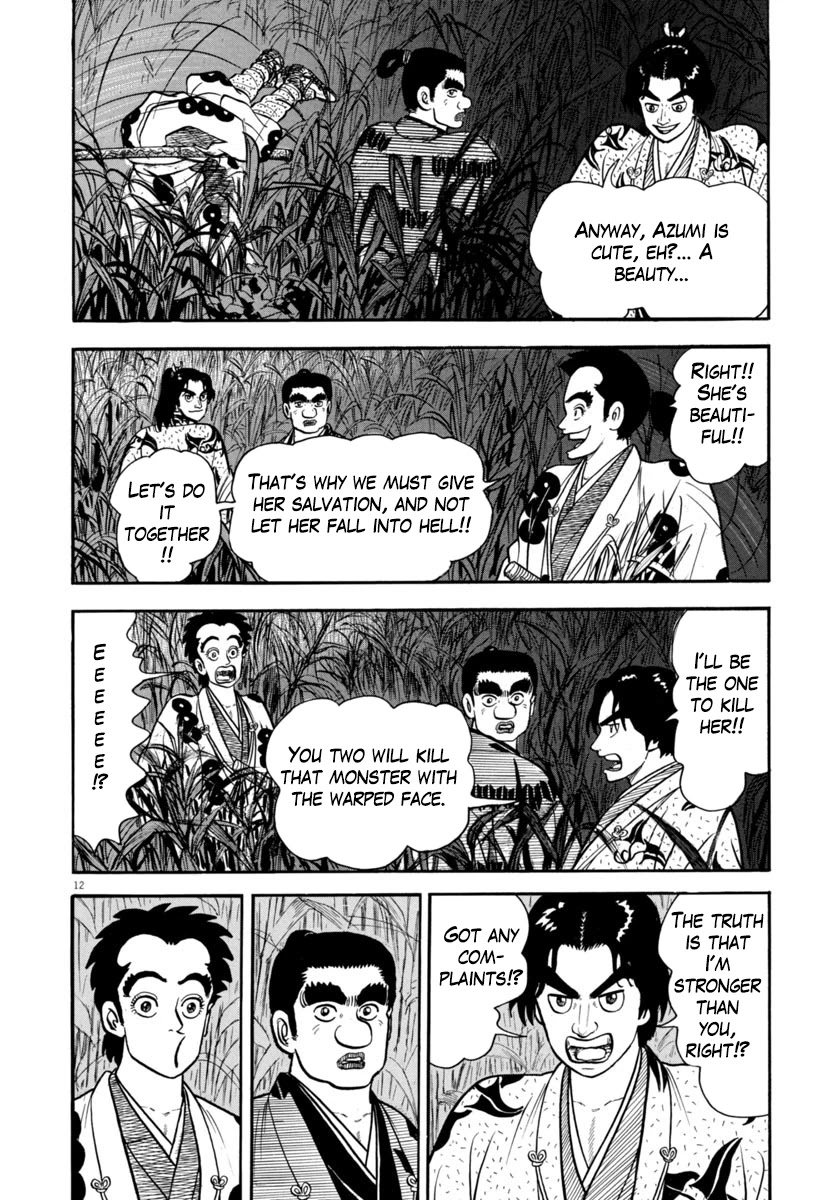 Azumi Chapter 272 page 11 - Chapter 272: Fresh New Troops