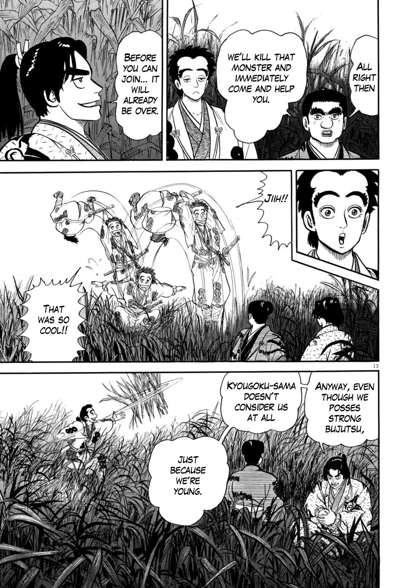 Azumi Chapter 272 page 12 - Chapter 272: Fresh New Troops