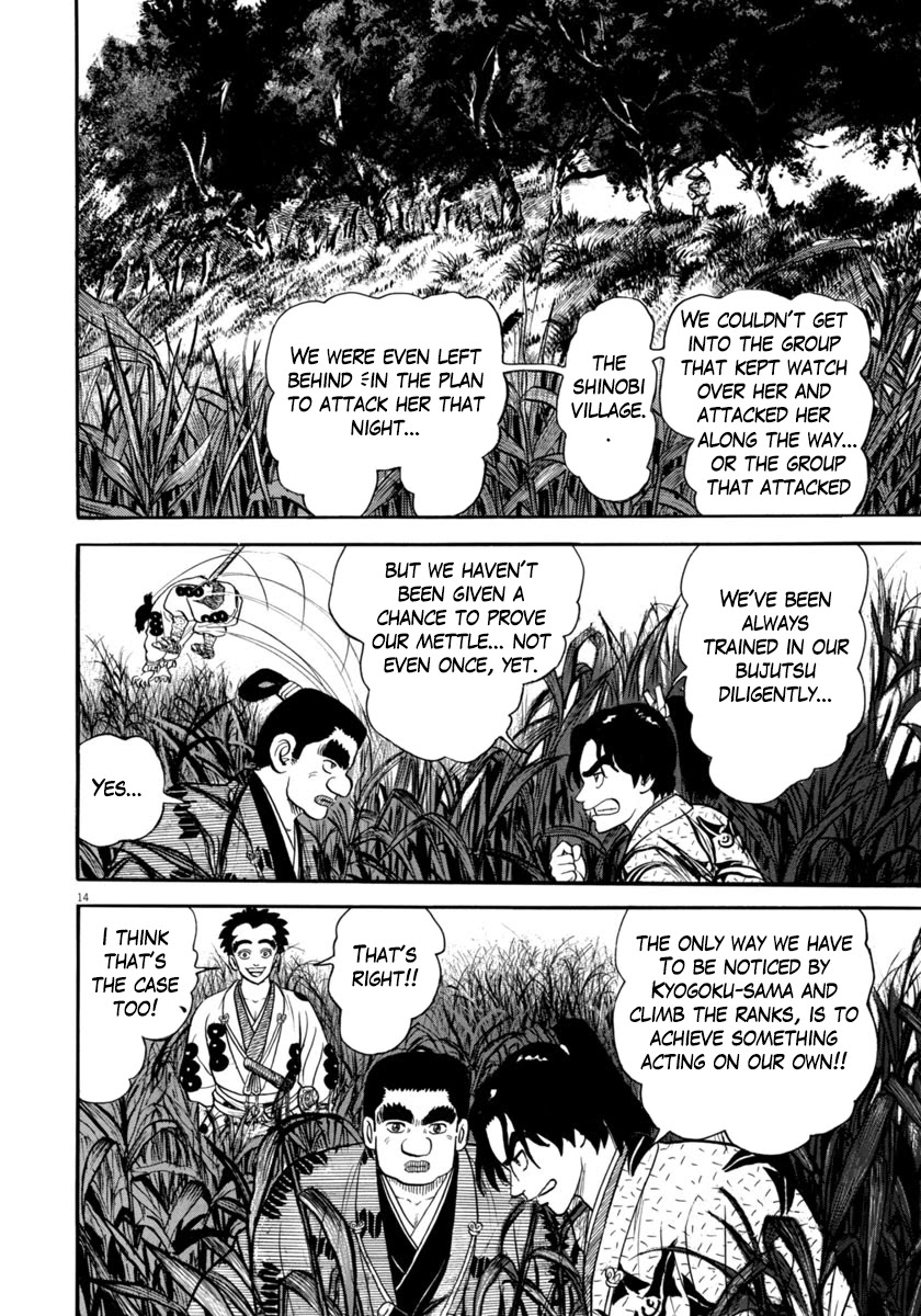 Azumi Chapter 272 page 13 - Chapter 272: Fresh New Troops