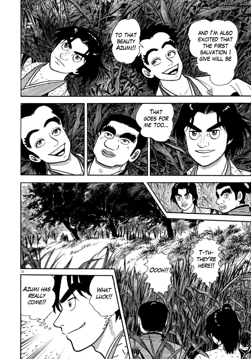Azumi Chapter 272 page 17 - Chapter 272: Fresh New Troops
