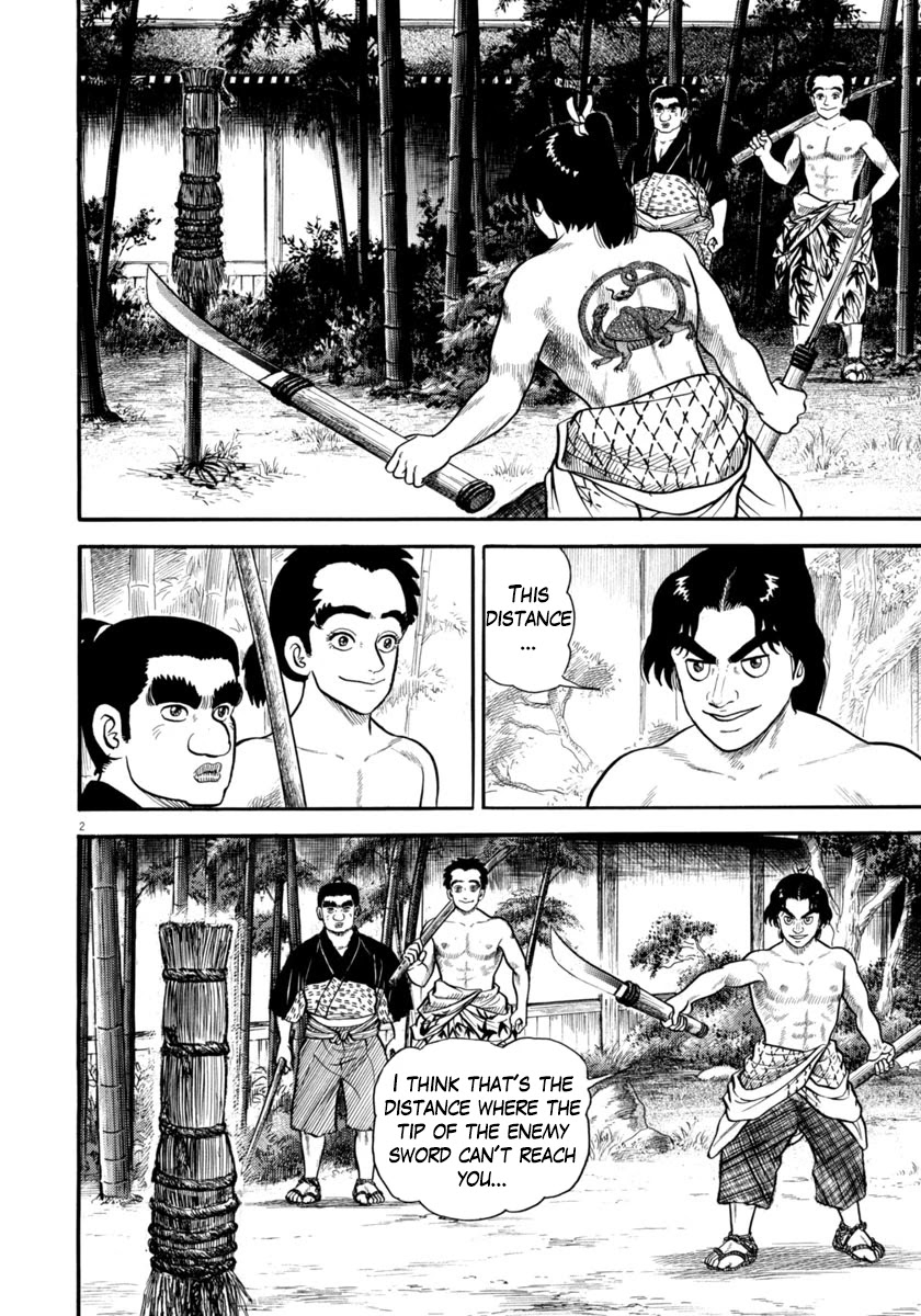 Azumi Chapter 272 page 2 - Chapter 272: Fresh New Troops