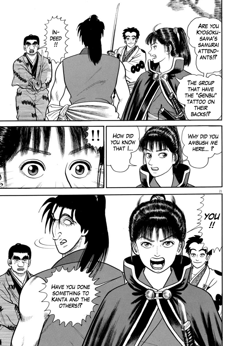 Azumi Chapter 272 page 20 - Chapter 272: Fresh New Troops