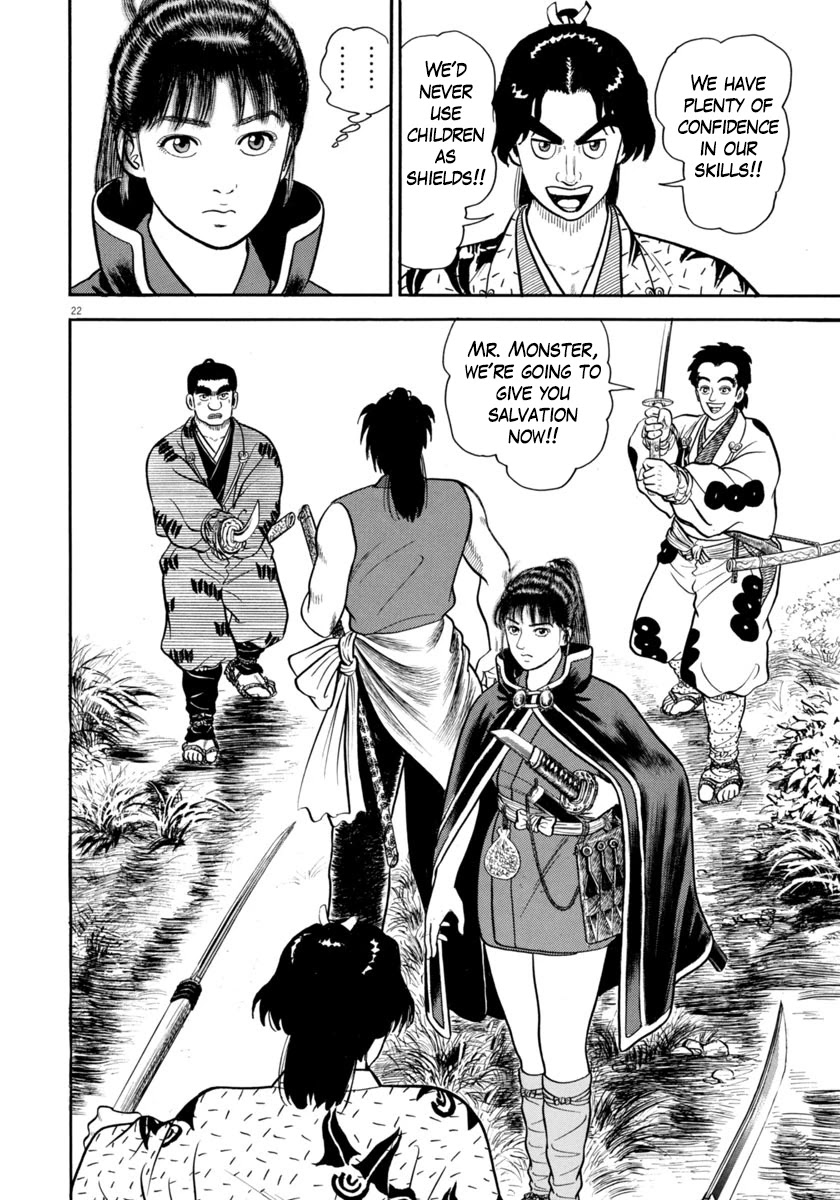Azumi Chapter 272 page 21 - Chapter 272: Fresh New Troops