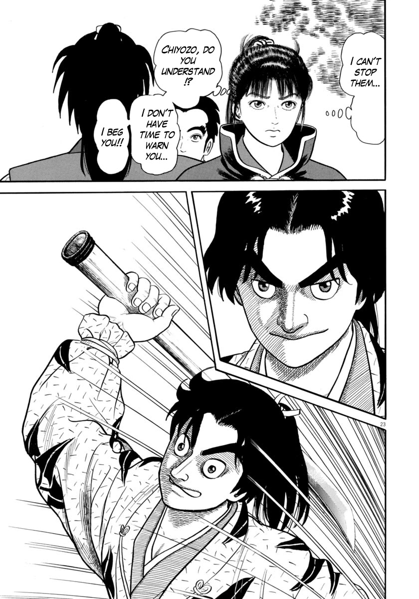 Azumi Chapter 272 page 22 - Chapter 272: Fresh New Troops