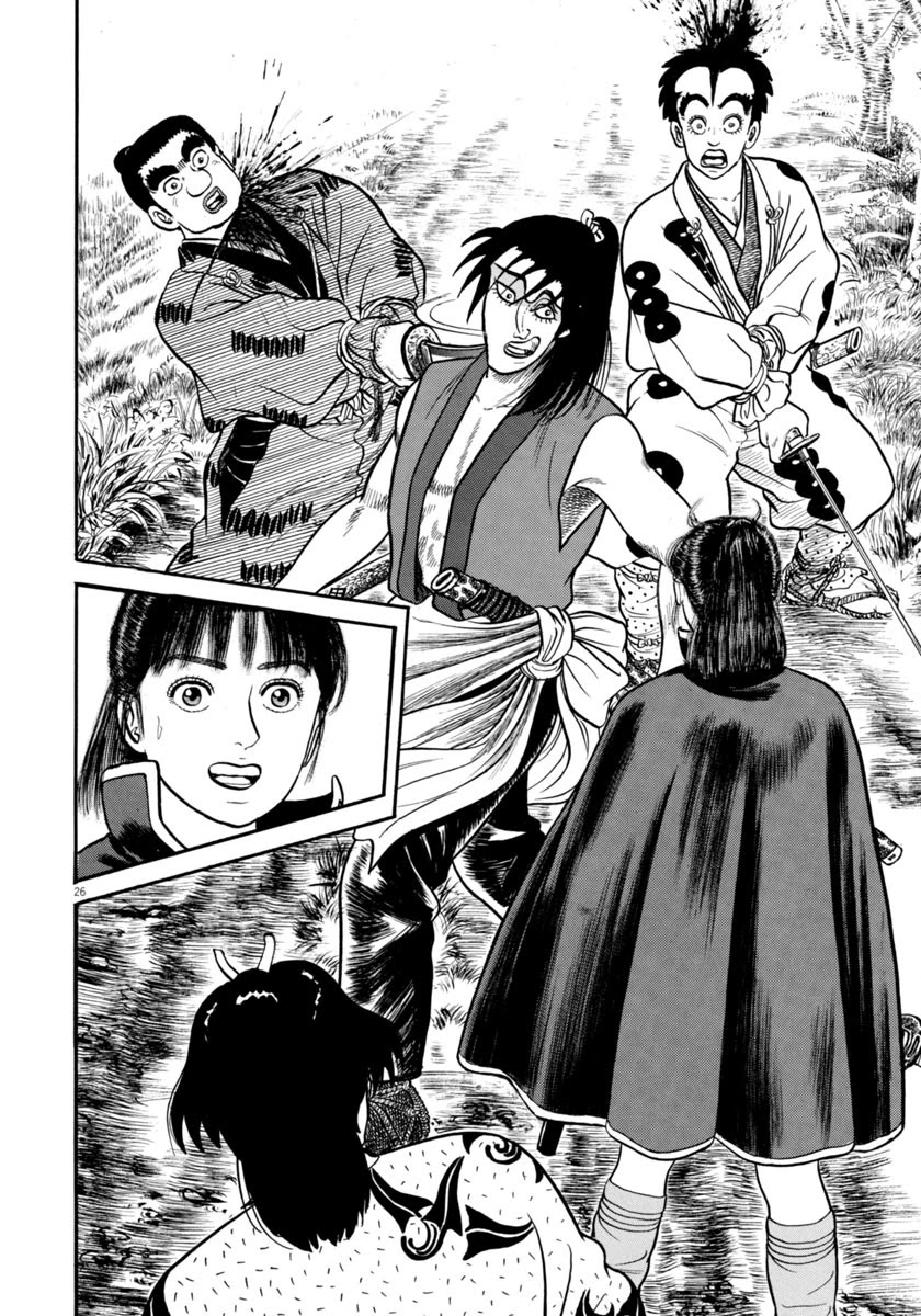 Azumi Chapter 272 page 25 - Chapter 272: Fresh New Troops