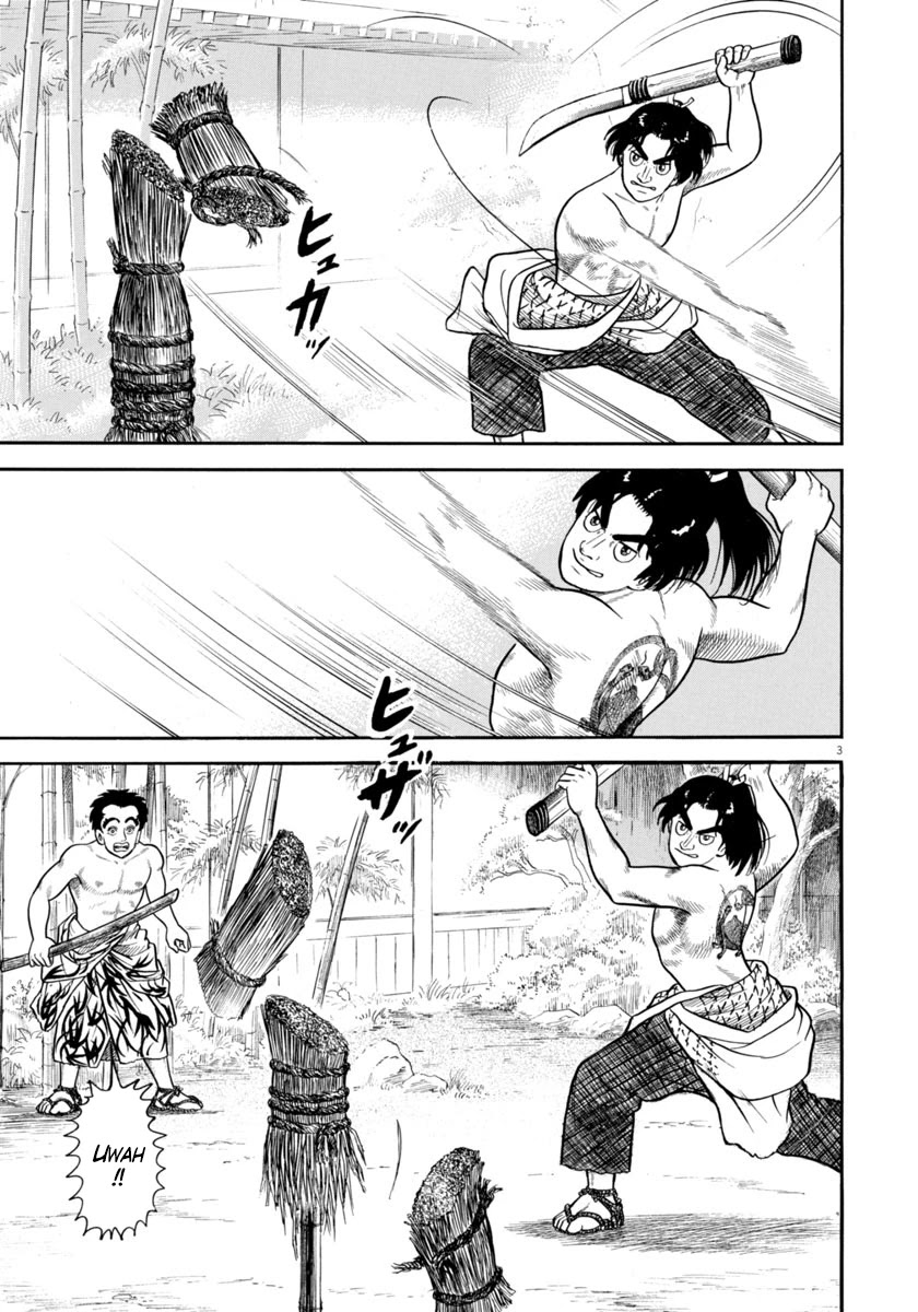 Azumi Chapter 272 page 3 - Chapter 272: Fresh New Troops
