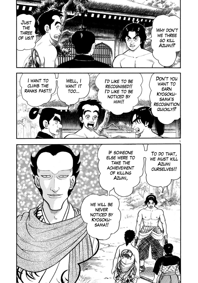 Azumi Chapter 272 page 5 - Chapter 272: Fresh New Troops