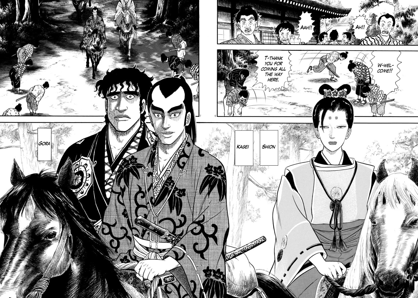Azumi Chapter 272 page 6 - Chapter 272: Fresh New Troops