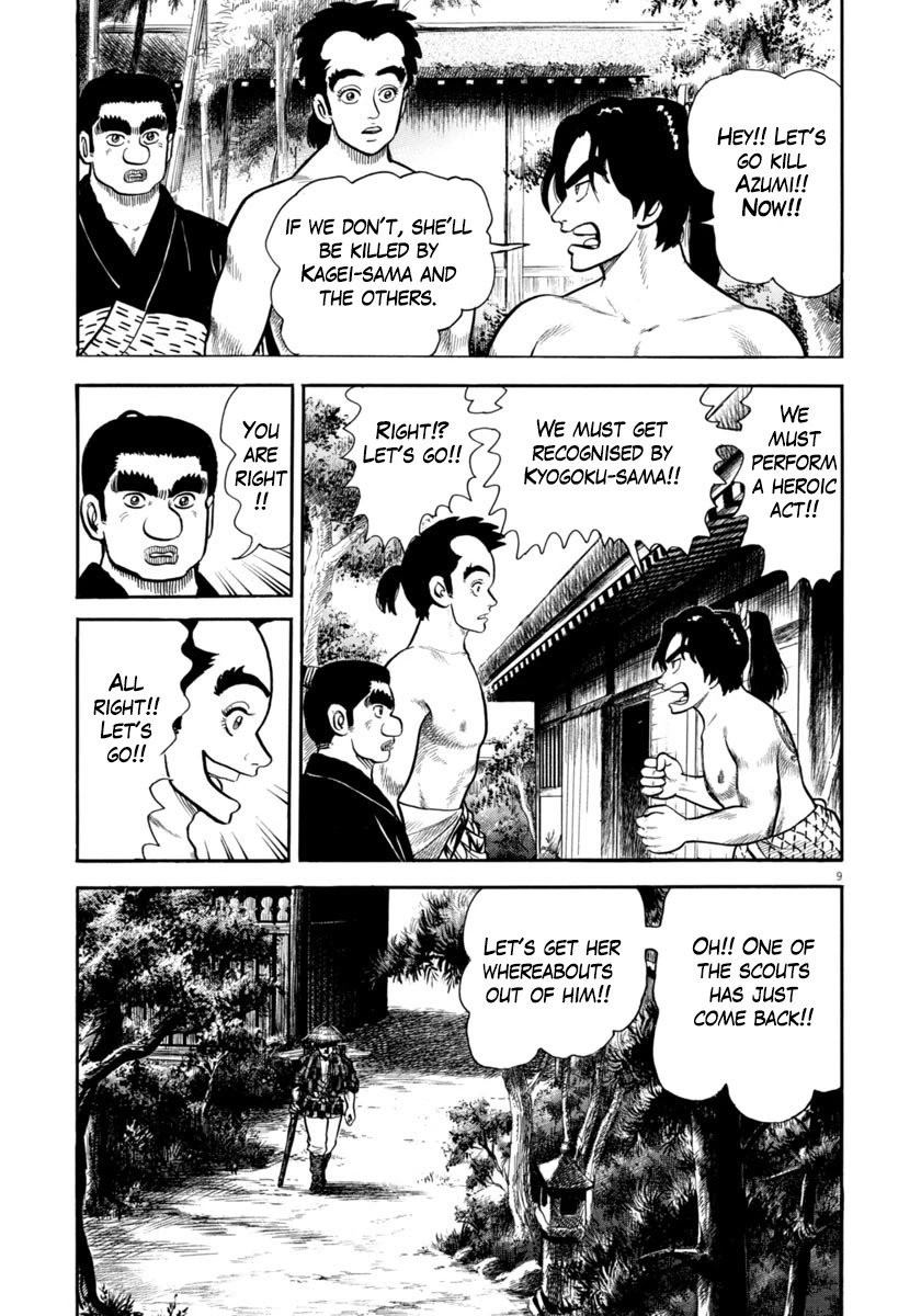 Azumi Chapter 272 page 8 - Chapter 272: Fresh New Troops