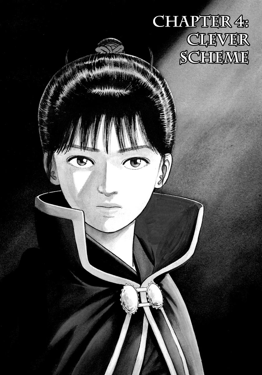 Azumi Chapter 273 page 1 - Chapter 273: Clever Scheme