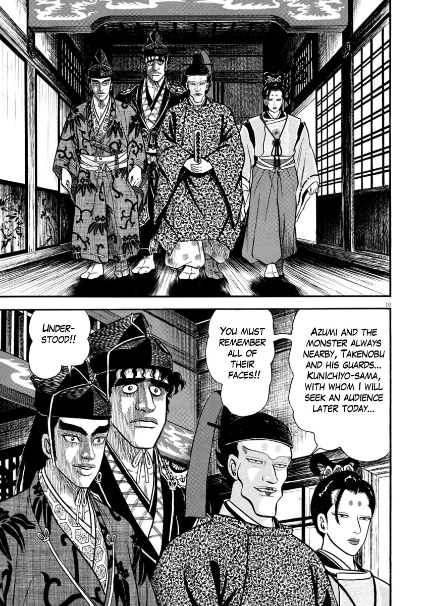 Azumi Chapter 273 page 11 - Chapter 273: Clever Scheme