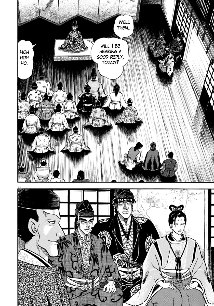Azumi Chapter 273 page 12 - Chapter 273: Clever Scheme