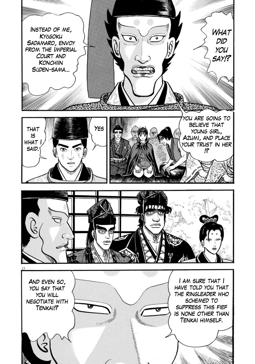 Azumi Chapter 273 page 14 - Chapter 273: Clever Scheme
