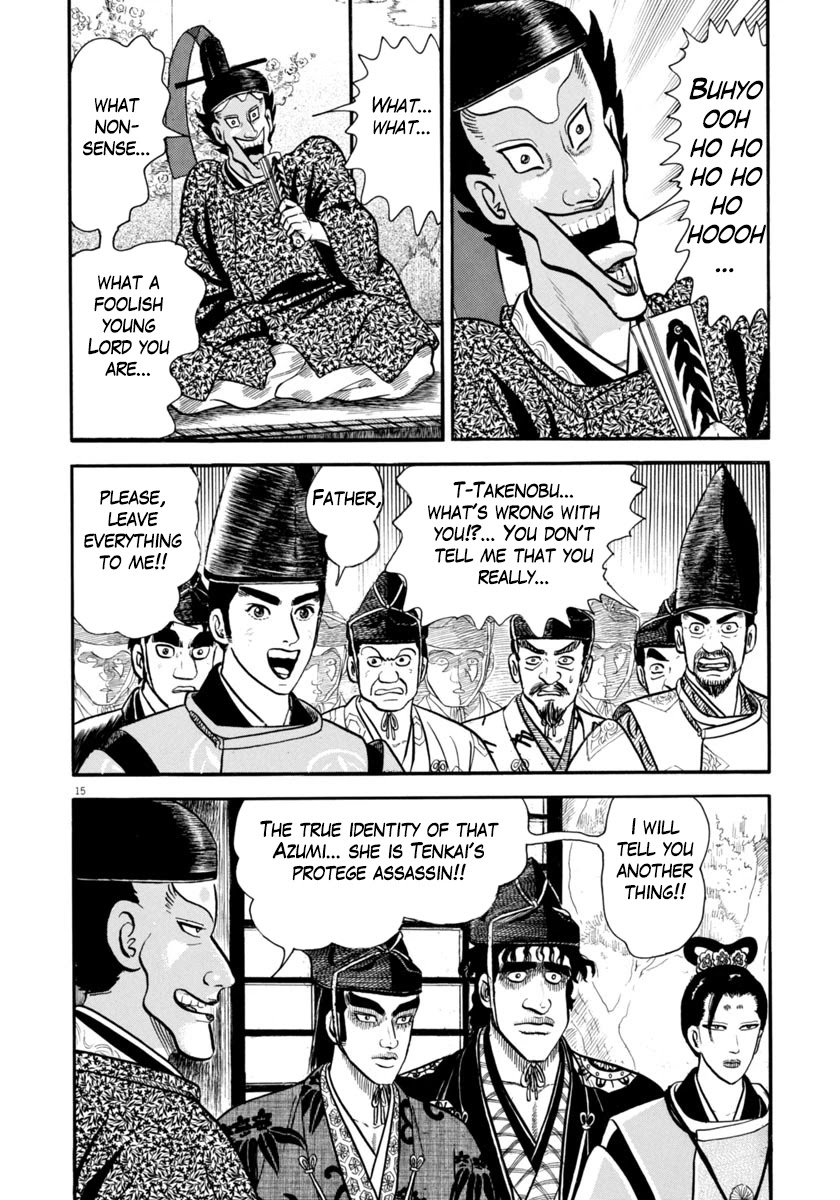 Azumi Chapter 273 page 16 - Chapter 273: Clever Scheme