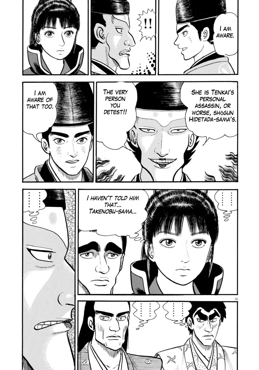 Azumi Chapter 273 page 17 - Chapter 273: Clever Scheme