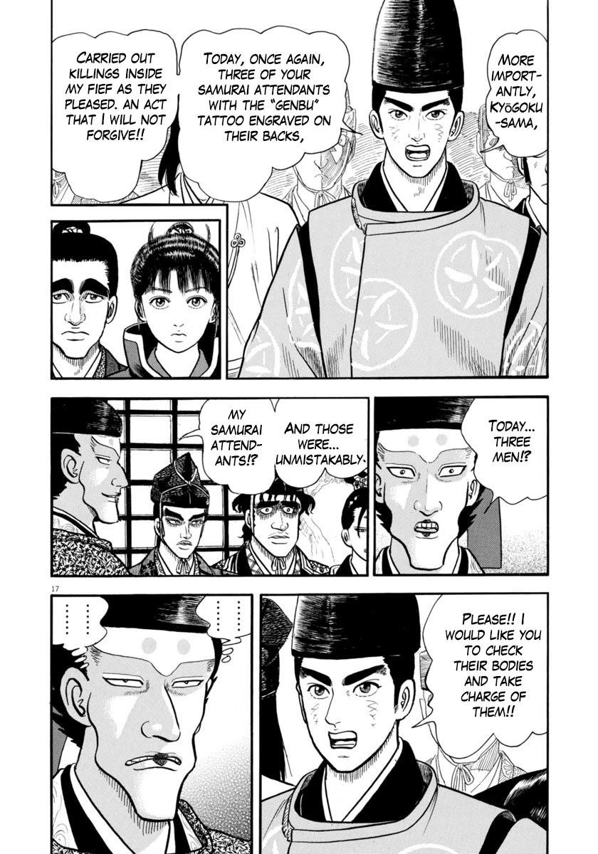 Azumi Chapter 273 page 18 - Chapter 273: Clever Scheme