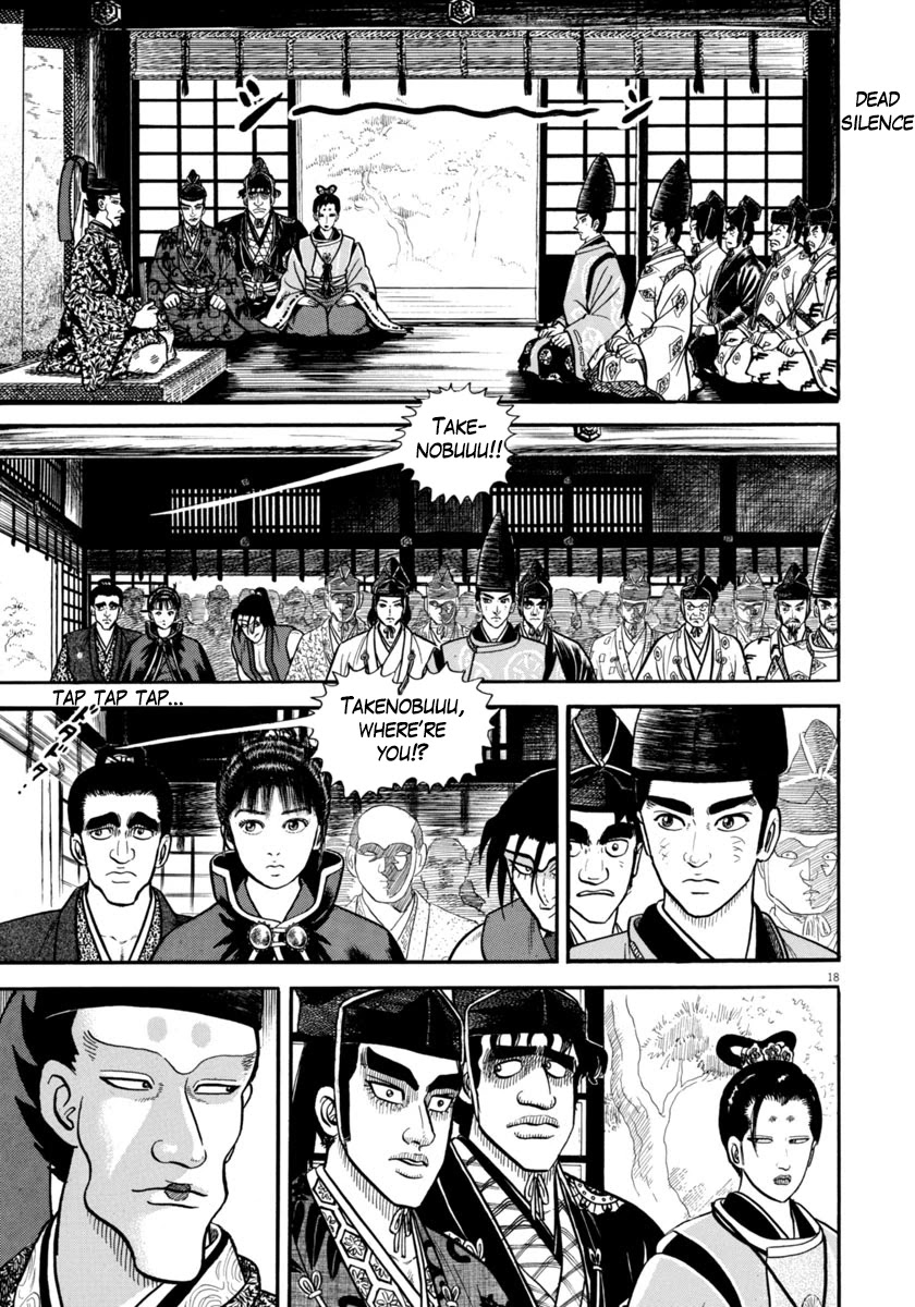 Azumi Chapter 273 page 19 - Chapter 273: Clever Scheme