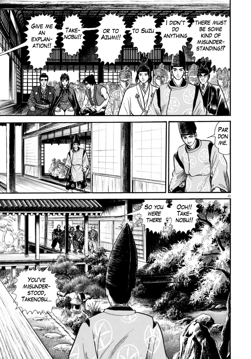 Azumi Chapter 273 page 21 - Chapter 273: Clever Scheme