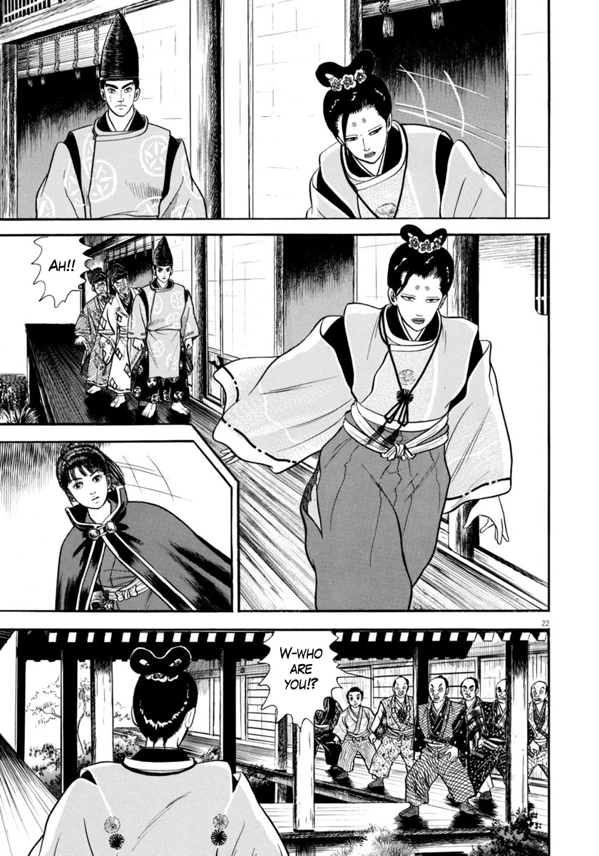 Azumi Chapter 273 page 23 - Chapter 273: Clever Scheme