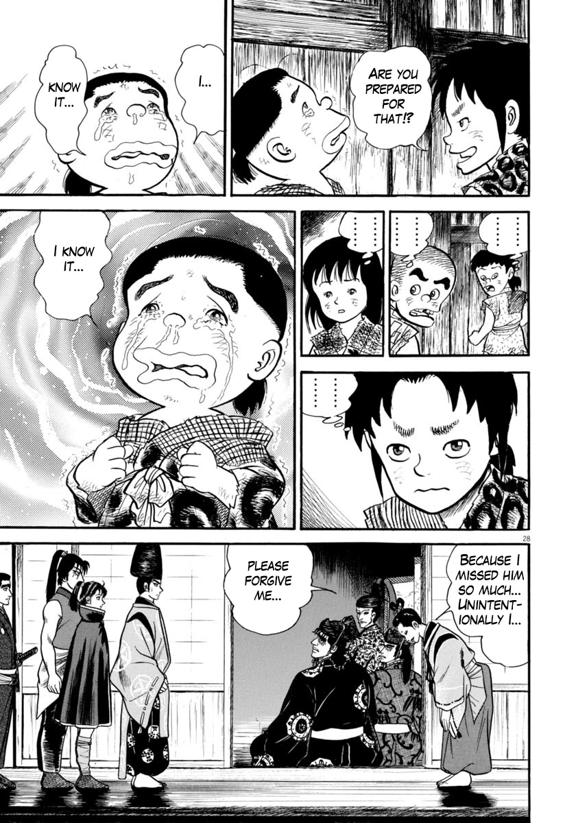 Azumi Chapter 273 page 29 - Chapter 273: Clever Scheme