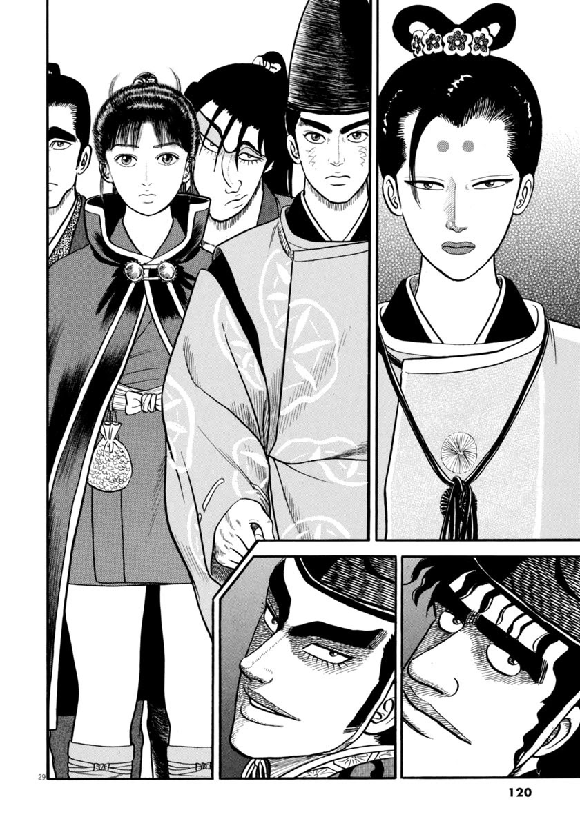 Azumi Chapter 273 page 30 - Chapter 273: Clever Scheme