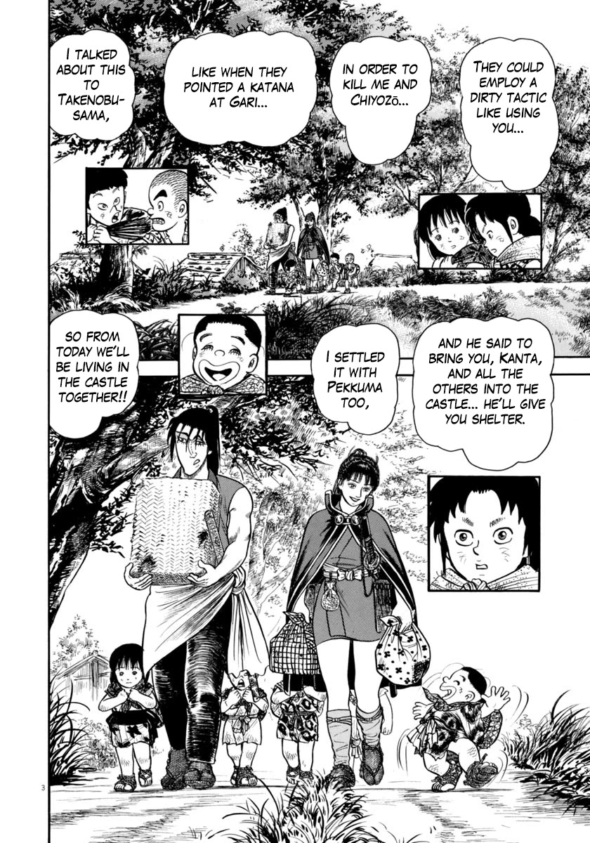 Azumi Chapter 273 page 4 - Chapter 273: Clever Scheme