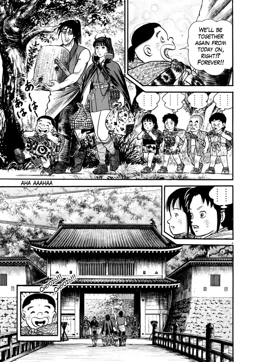 Azumi Chapter 273 page 5 - Chapter 273: Clever Scheme