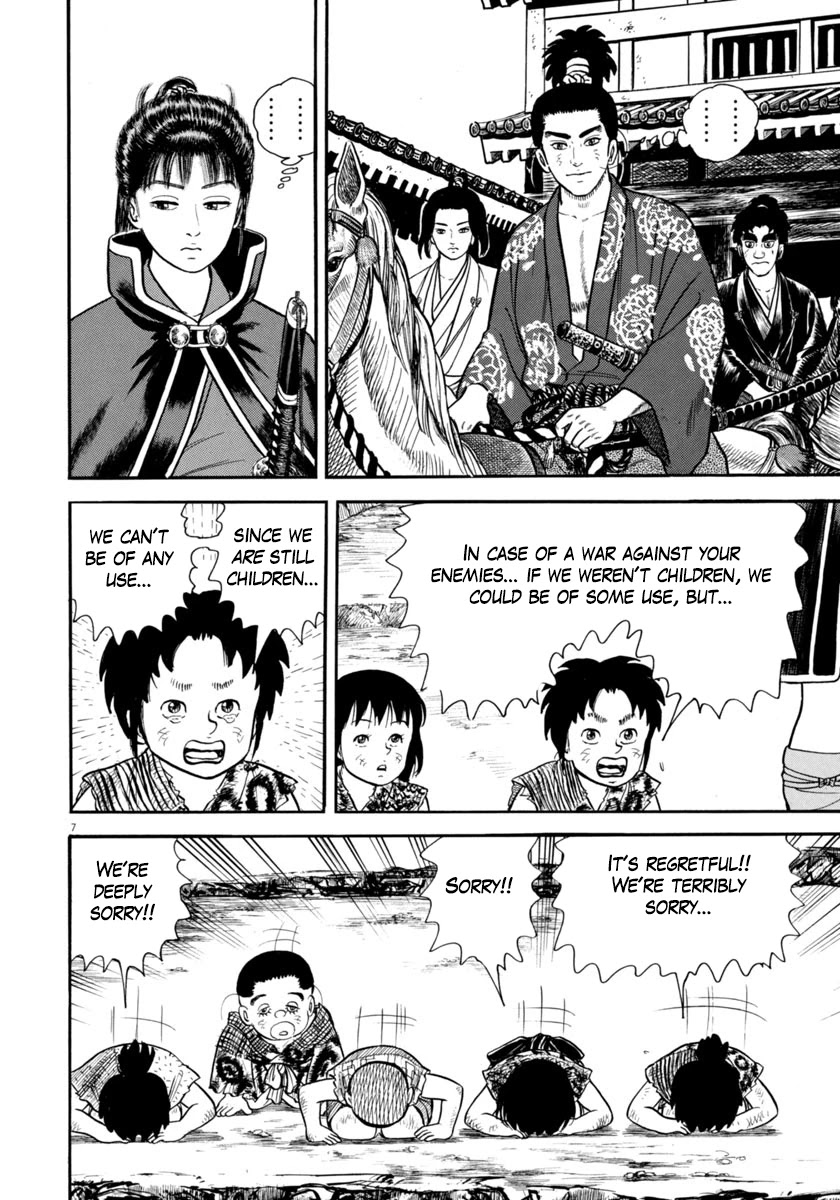 Azumi Chapter 273 page 8 - Chapter 273: Clever Scheme