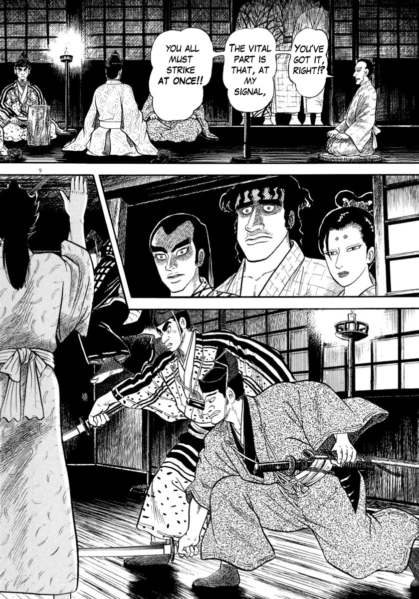 Azumi Chapter 274 page 10 - Chapter 274: A Deadly Battle Formation