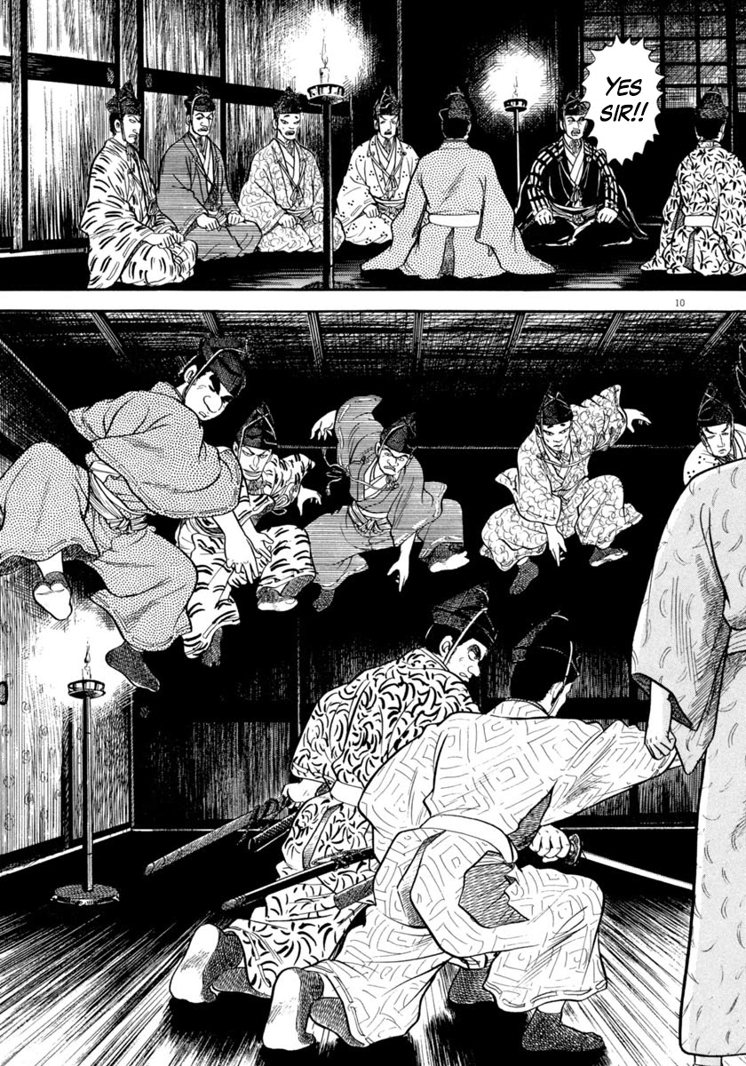 Azumi Chapter 274 page 11 - Chapter 274: A Deadly Battle Formation