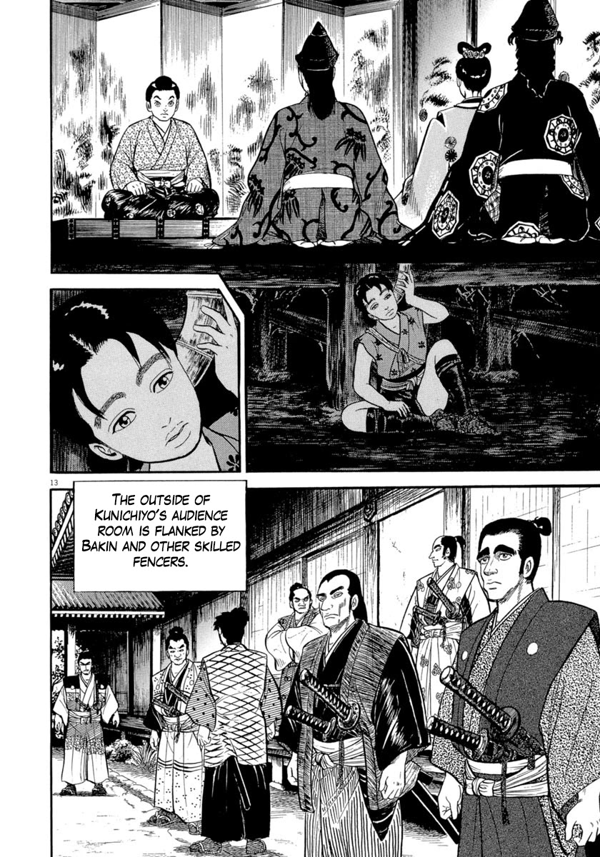 Azumi Chapter 274 page 14 - Chapter 274: A Deadly Battle Formation