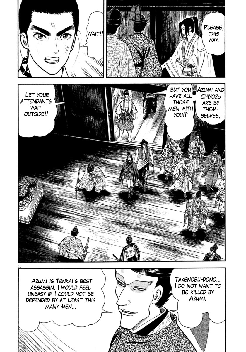 Azumi Chapter 274 page 16 - Chapter 274: A Deadly Battle Formation