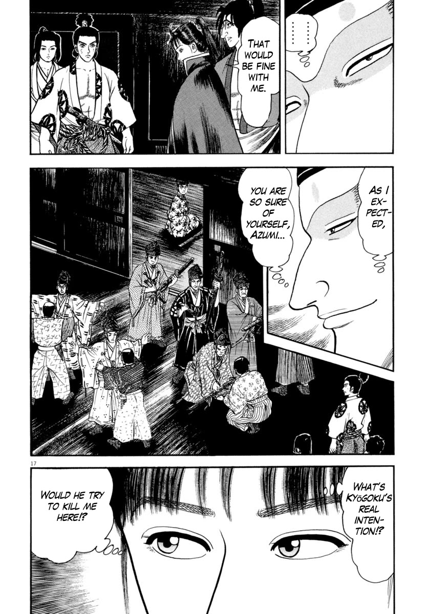 Azumi Chapter 274 page 18 - Chapter 274: A Deadly Battle Formation
