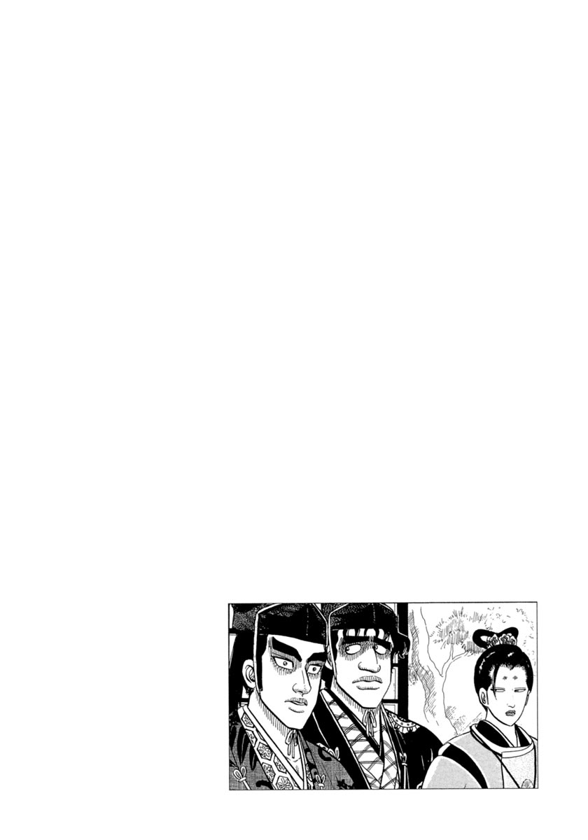 Azumi Chapter 274 page 2 - Chapter 274: A Deadly Battle Formation