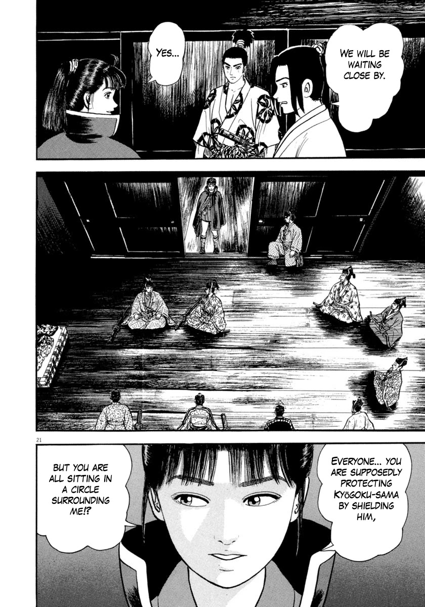 Azumi Chapter 274 page 22 - Chapter 274: A Deadly Battle Formation