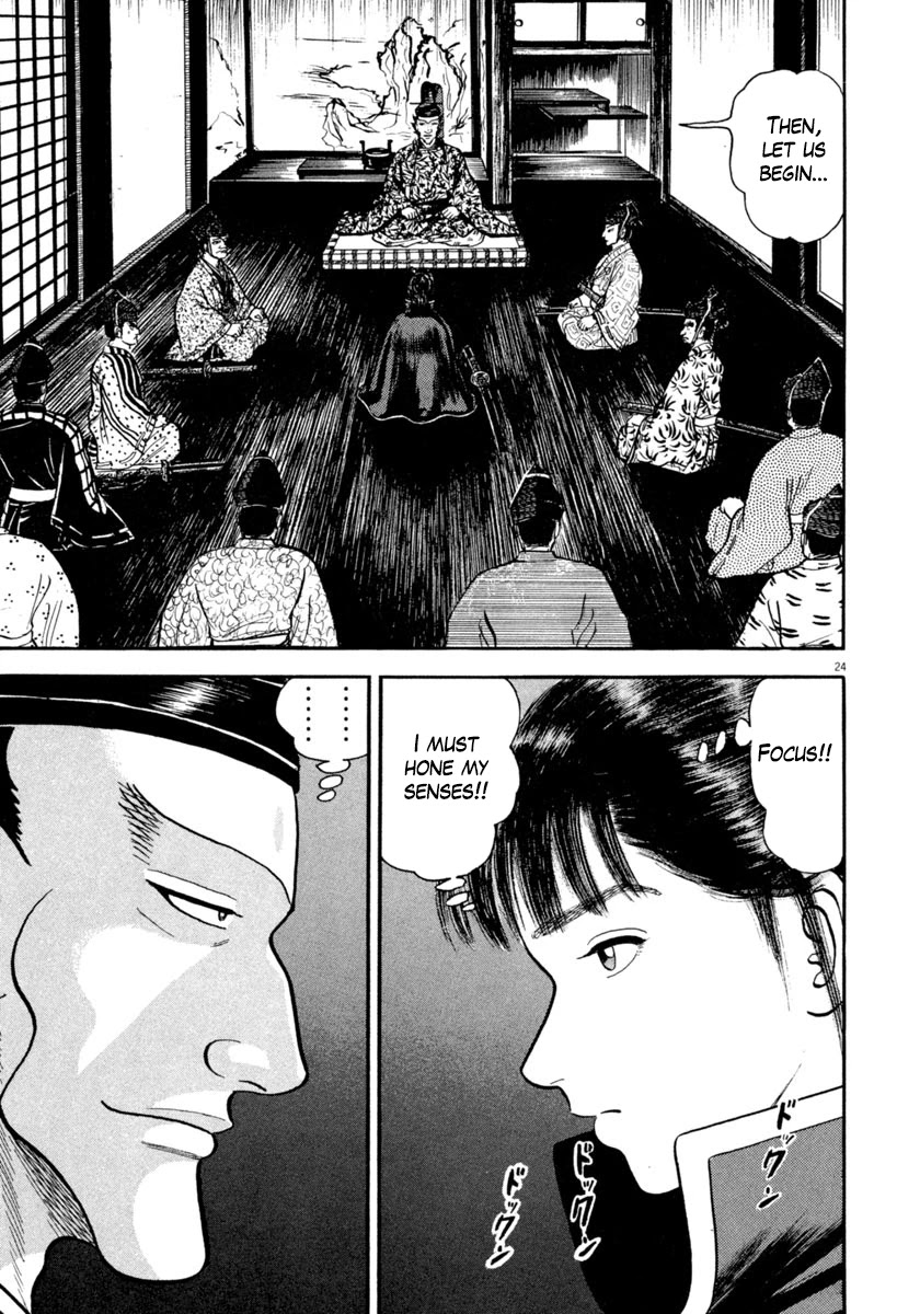 Azumi Chapter 274 page 25 - Chapter 274: A Deadly Battle Formation
