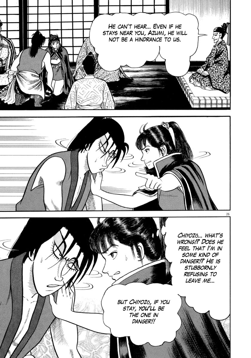 Azumi Chapter 274 page 27 - Chapter 274: A Deadly Battle Formation