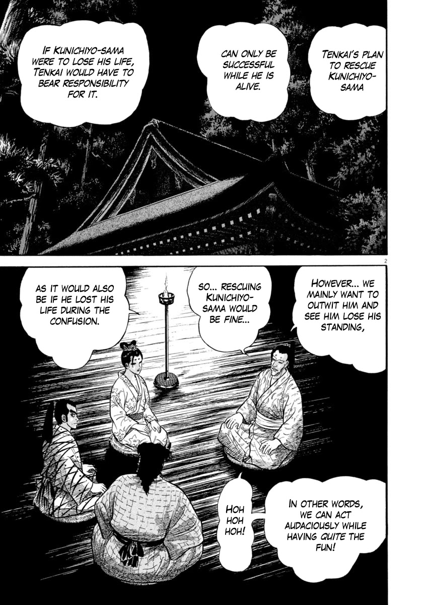 Azumi Chapter 274 page 3 - Chapter 274: A Deadly Battle Formation