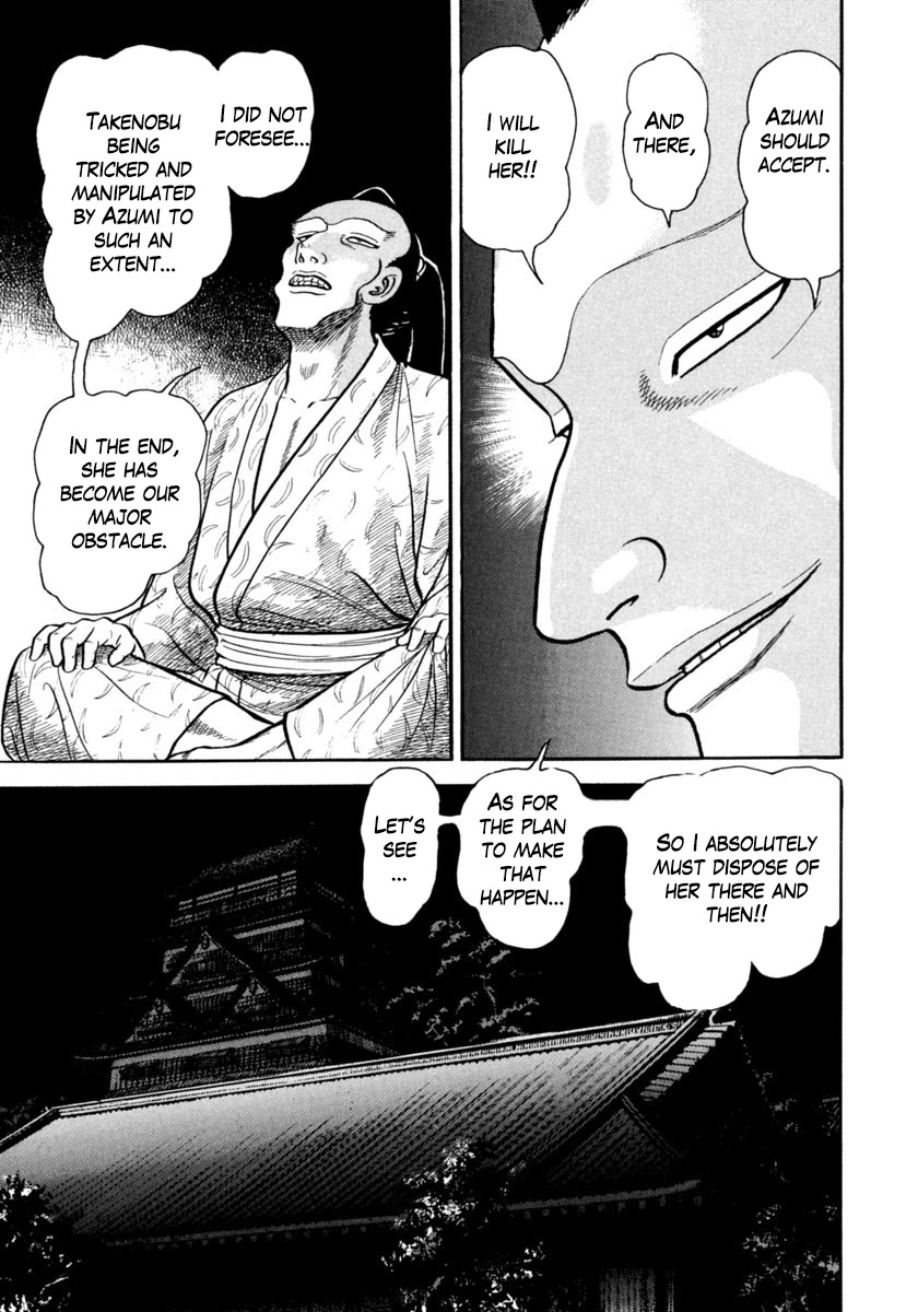 Azumi Chapter 274 page 5 - Chapter 274: A Deadly Battle Formation