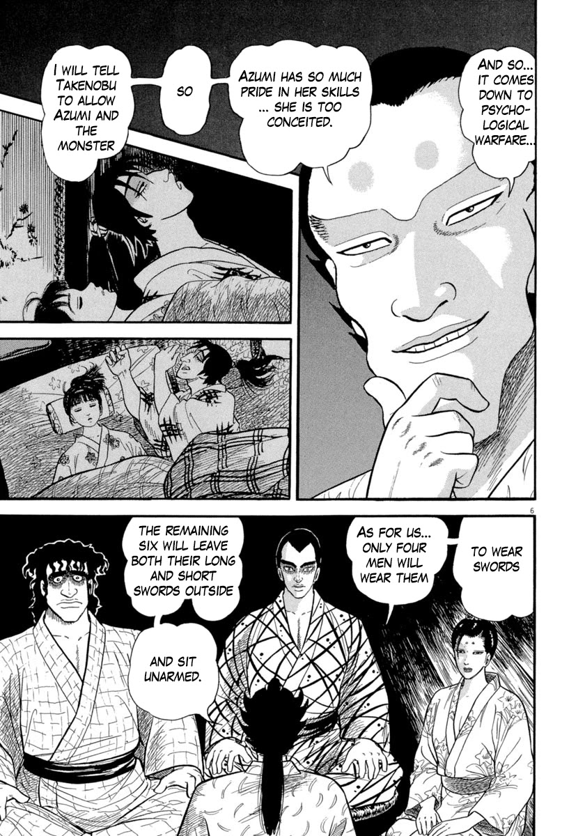 Azumi Chapter 274 page 7 - Chapter 274: A Deadly Battle Formation