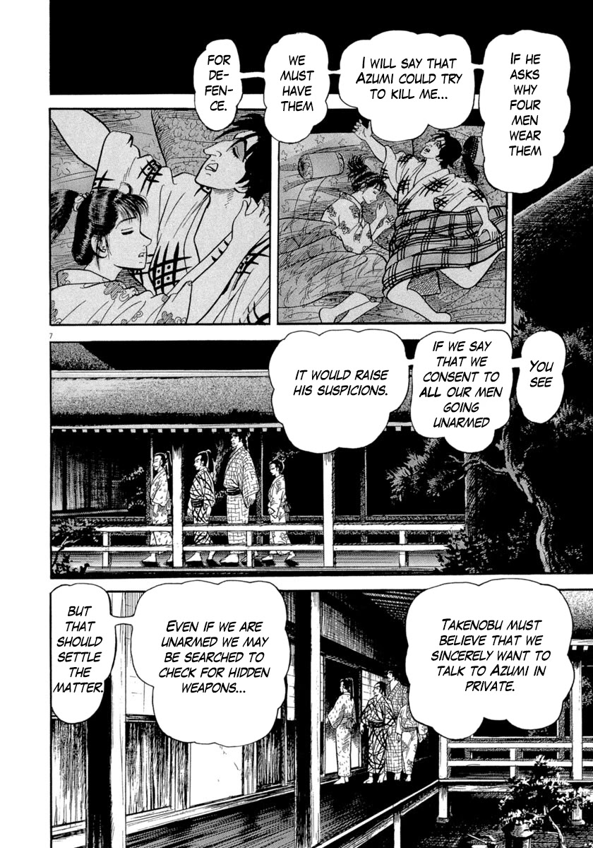 Azumi Chapter 274 page 8 - Chapter 274: A Deadly Battle Formation