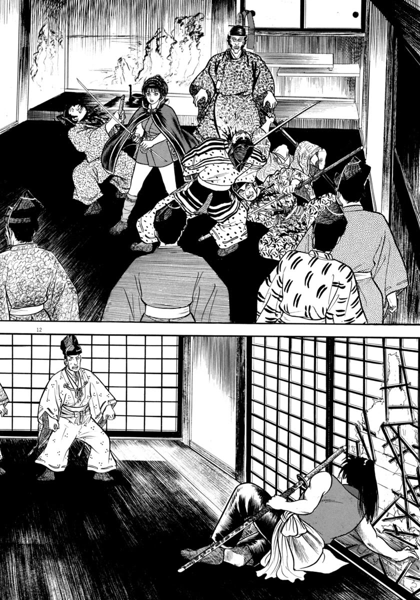 Azumi Chapter 275 page 12 - Chapter 275: A Righteous Man