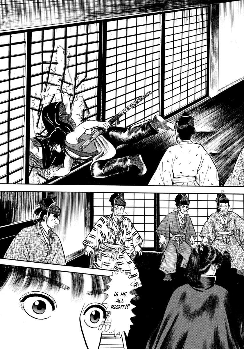 Azumi Chapter 275 page 13 - Chapter 275: A Righteous Man