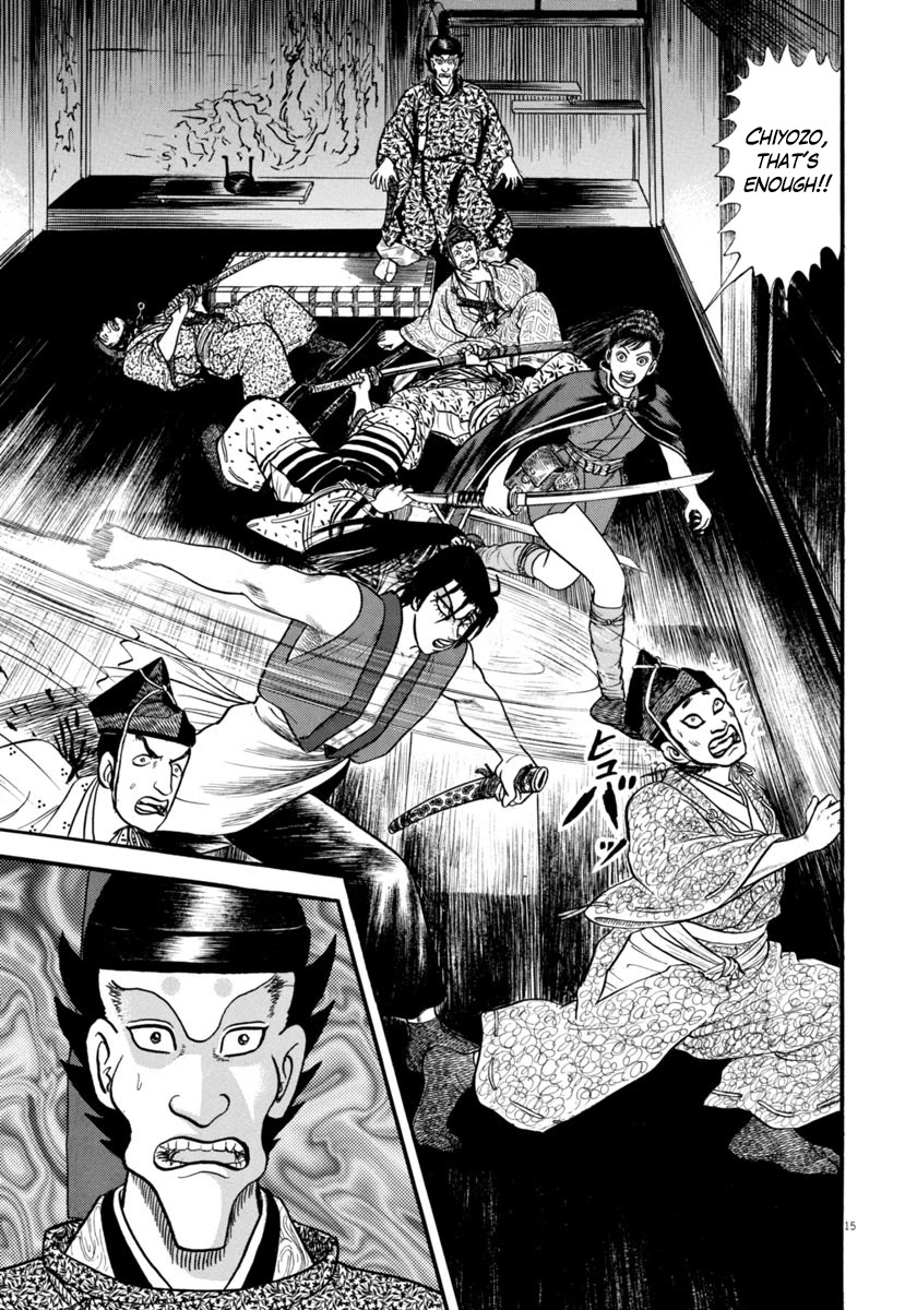 Azumi Chapter 275 page 15 - Chapter 275: A Righteous Man