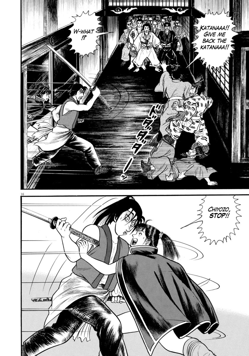 Azumi Chapter 275 page 16 - Chapter 275: A Righteous Man