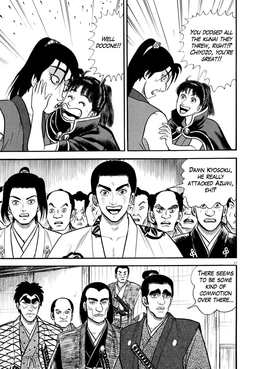 Azumi Chapter 275 page 17 - Chapter 275: A Righteous Man