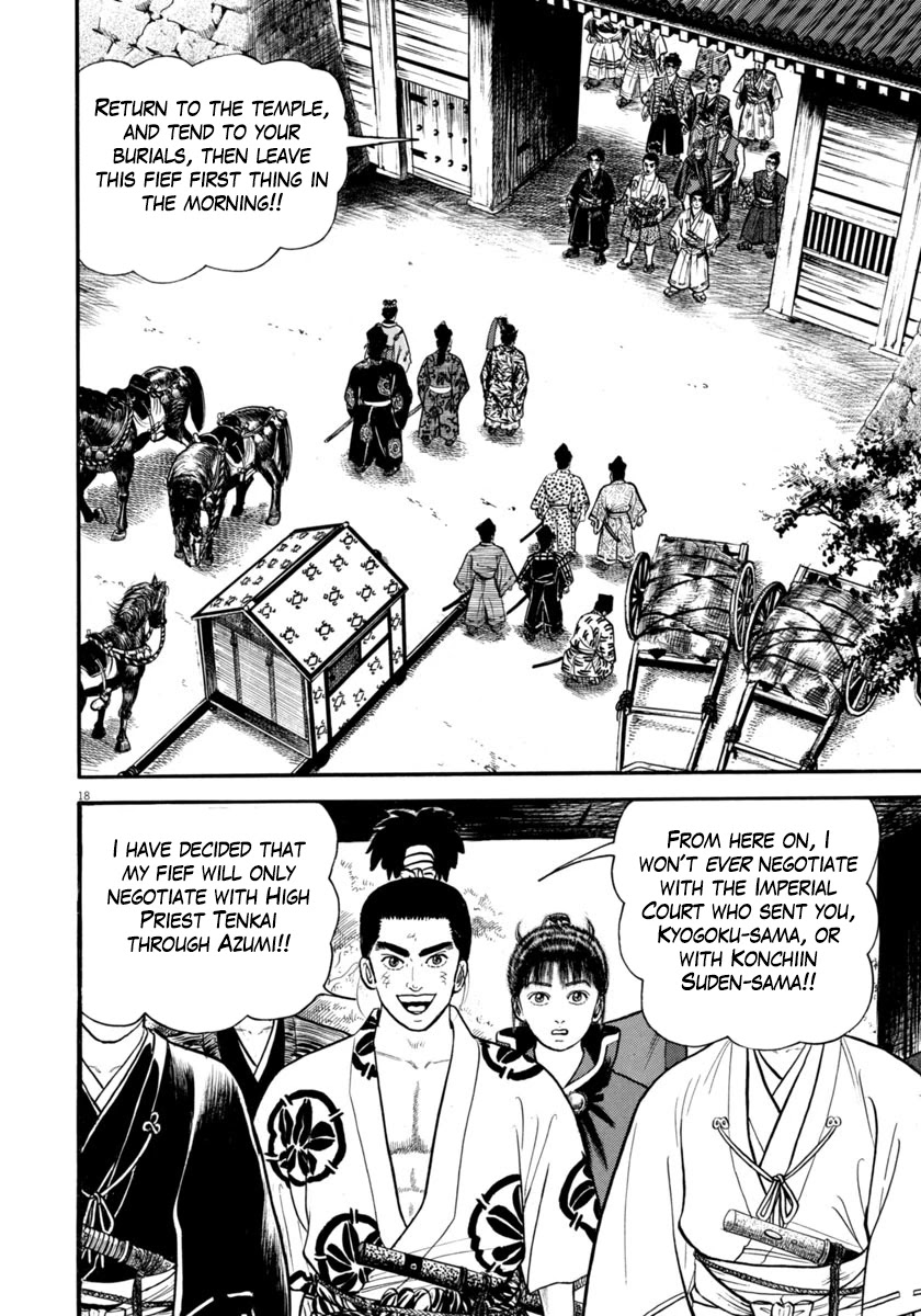 Azumi Chapter 275 page 18 - Chapter 275: A Righteous Man