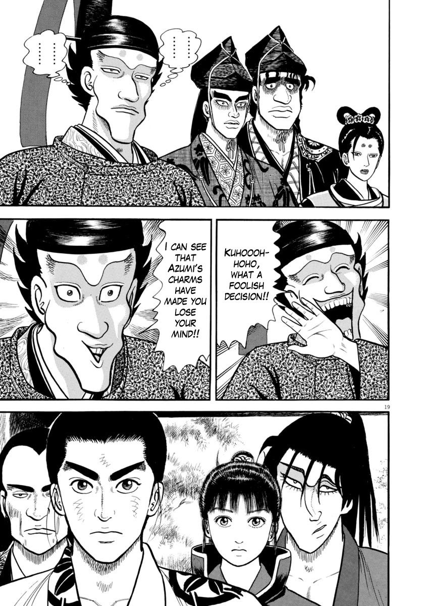 Azumi Chapter 275 page 19 - Chapter 275: A Righteous Man